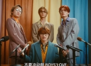 IM电竞官网入口-关于BLG绝杀DFM，BDD极限生还后反打强强对话全球总决赛，技惊四座的信息