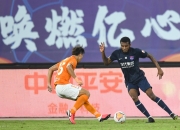 im电游-武汉卓尔赢得关键的主场对决