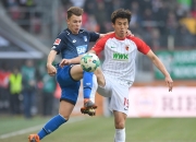 im电竞APP下载-霍芬海姆取得两连胜，状态回勇的简单介绍