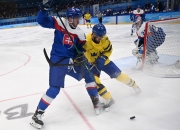 im电竞-关于斯洛伐克篮球运动员喜获铜牌的信息