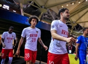 im电游游戏-上港队员备战华夏创造连胜的壮举