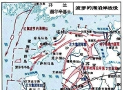 im电竞APP-奥地利挑战白俄罗斯，实力对比