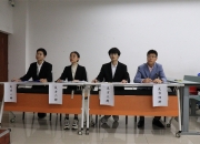 im电游-双方交锋：团队配合默契，力争胜利的简单介绍