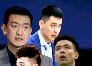 IM电竞官网入口-辽宁队在主场获胜，取得关键胜利