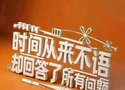 im电游官方网站-马竞铁血作风，坚持到底守住三分