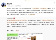 im电游平台-雄鹿队主教练重申团队目标，全力打造王者之师的简单介绍