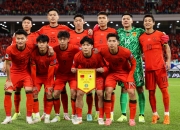 im电游平台-亚洲顶尖球队集结，争夺足球赛事荣耀