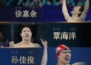 IM电竞官网入口-精彩比赛中队员们发挥出色，为球迷带来惊喜