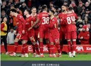 im电竞官网-利物浦前锋在友谊赛中攻入制胜进球，士气高涨