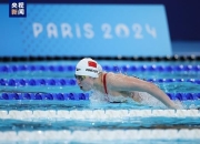 IM电竞官网入口-乌克兰游泳选手勇夺金牌，速度超群