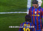 im电游游戏-梅西上演帽子戏法帮助巴萨击败强敌