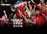 im电游游戏-包含梅赛德斯队备战欧预赛，期待佳绩的词条