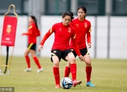 im电竞下载-中国女足球员团结一心，迎接新赛季的挑战