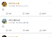 im电竞官网-超时比赛延期，重赛时间待教练决定