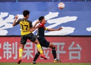 im电游官方网站-深圳佳兆业爆冷胜出广州恒大，豪取三分