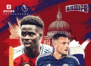 im电游-曼联反弹，取得胜利重回前六