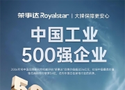 im电游平台-大连一方全力以赴，争取突破的简单介绍