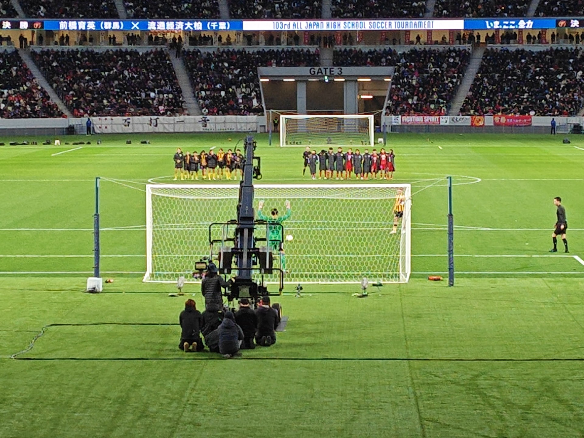 赛前准备:足球队员们的决胜时刻 赛前准备:足球队员们的决胜时刻