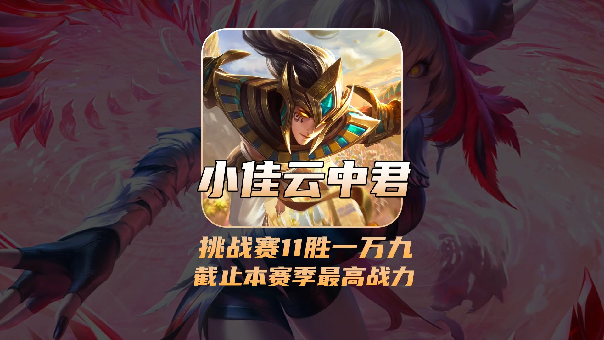 关于曼齐诺斯对深渊提出挑战,双方战力谁更胜一筹?的信息 关于曼齐诺斯对深渊提出挑战,双方战力谁更胜一筹?的信息