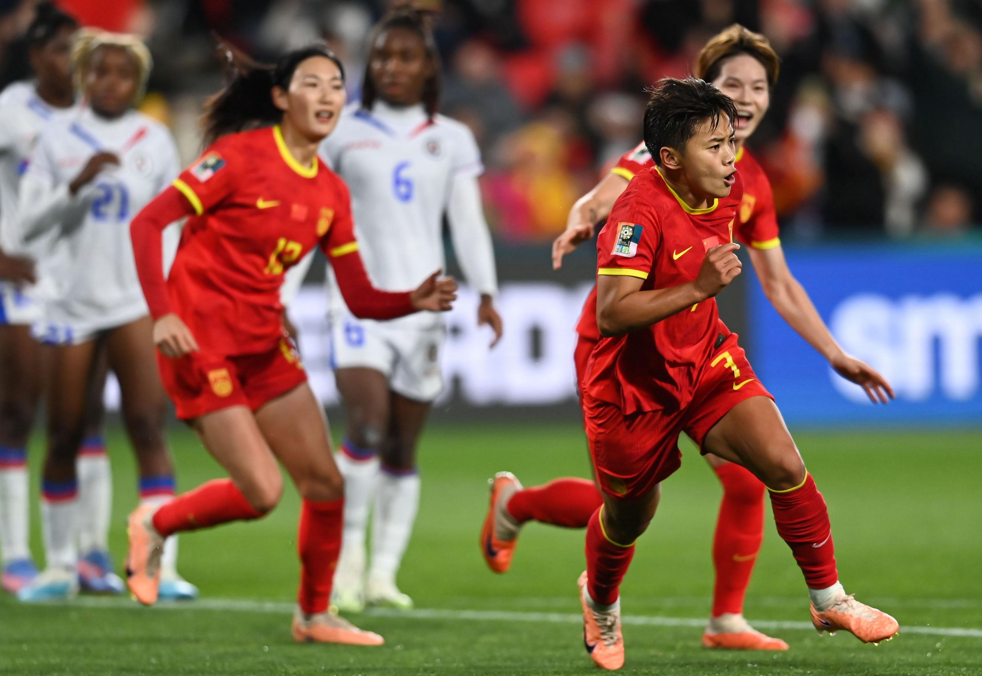 包含中国女足力克意大利,晋级十六强赛的词条 包含中国女足力克意大利,晋级十六强赛的词条