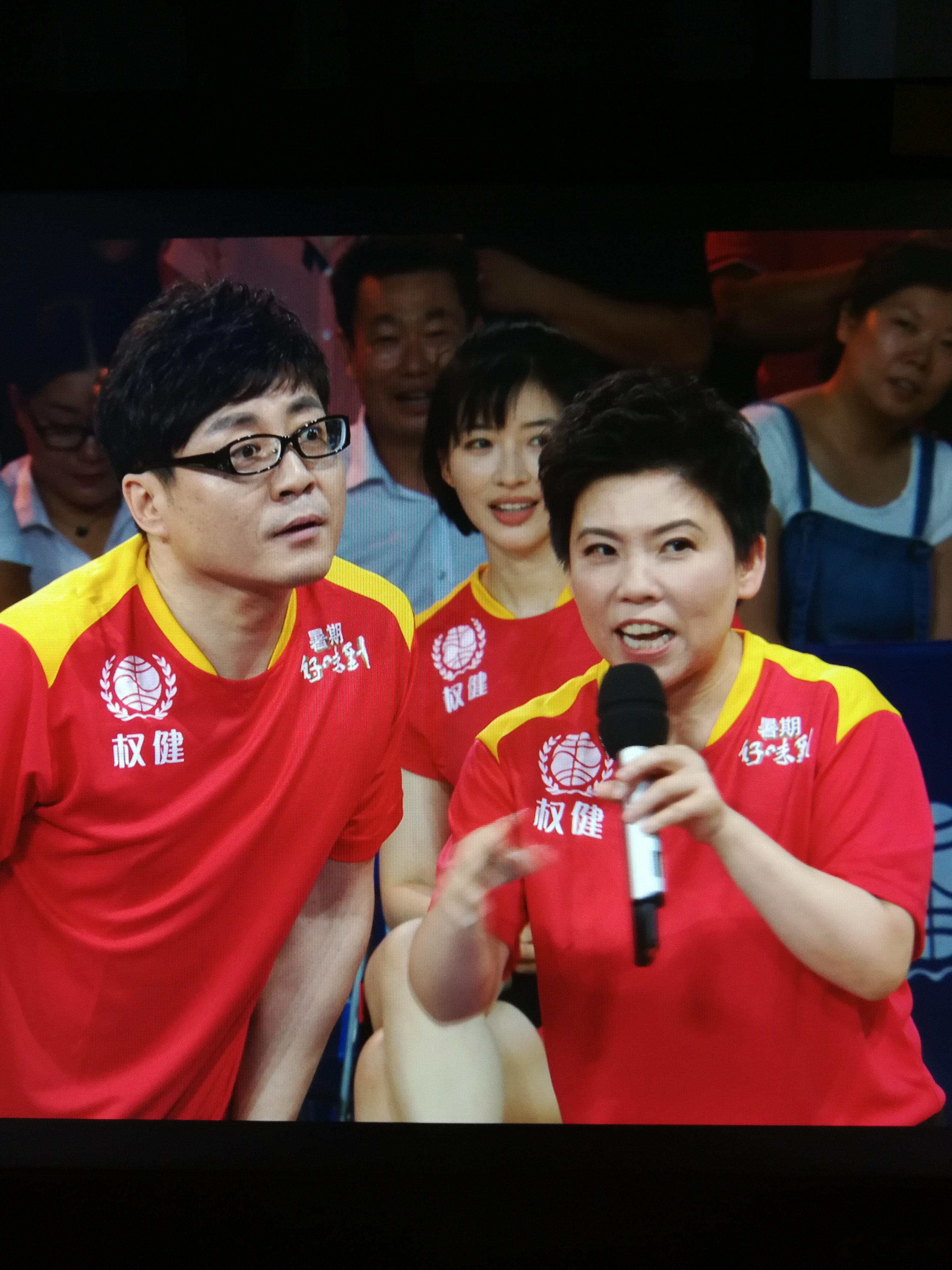 一方主场告捷,权健难抵连败境地 一方主场告捷,权健难抵连败境地