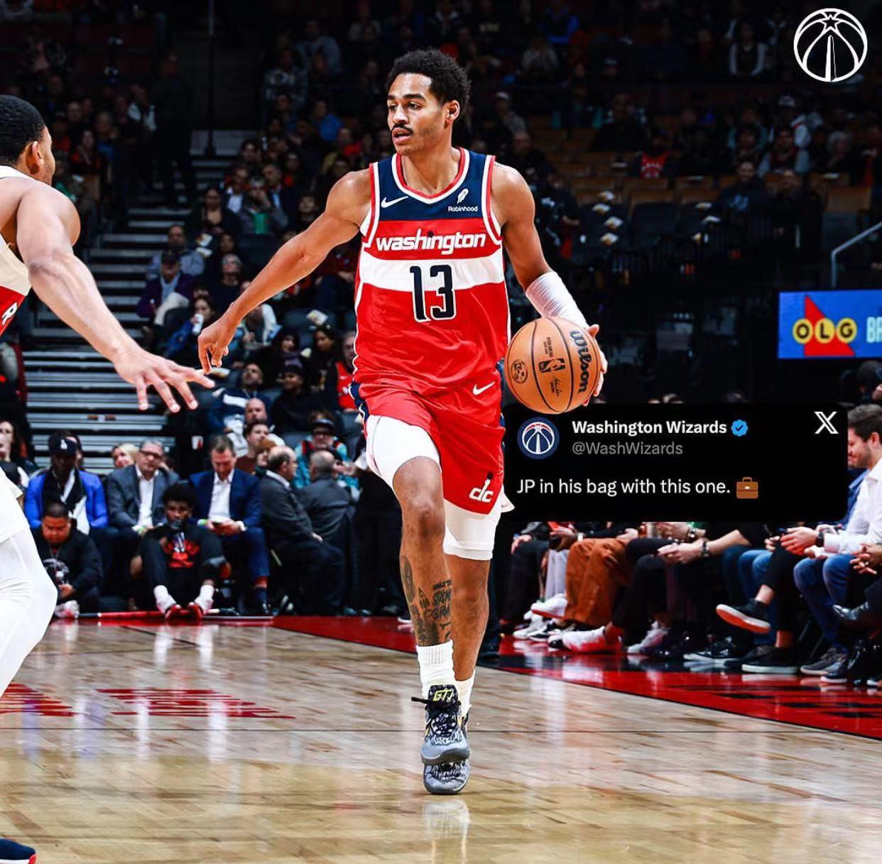 猛龙队在背靠背比赛中再胜一仗,实现完美开局 猛龙队在背靠背比赛中再胜一仗,实现完美开局