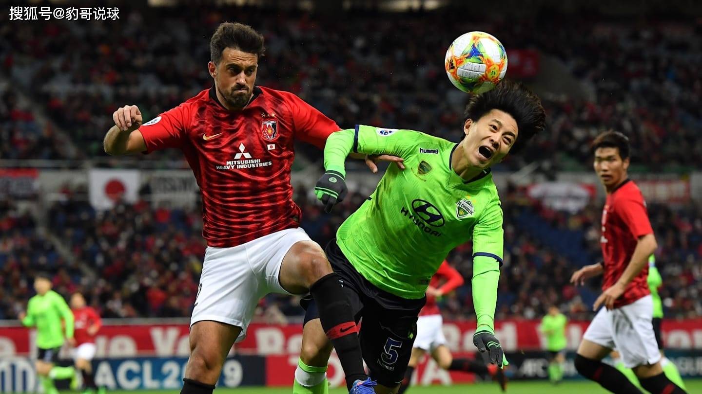 广州富力迎战浦和红钻,谁能取得胜利?的简单介绍 广州富力迎战浦和红钻,谁能取得胜利?的简单介绍