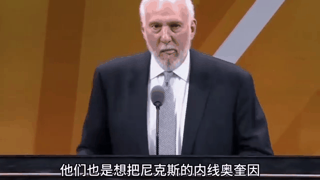 尼克斯对新签约球员展开适应训练 尼克斯对新签约球员展开适应训练