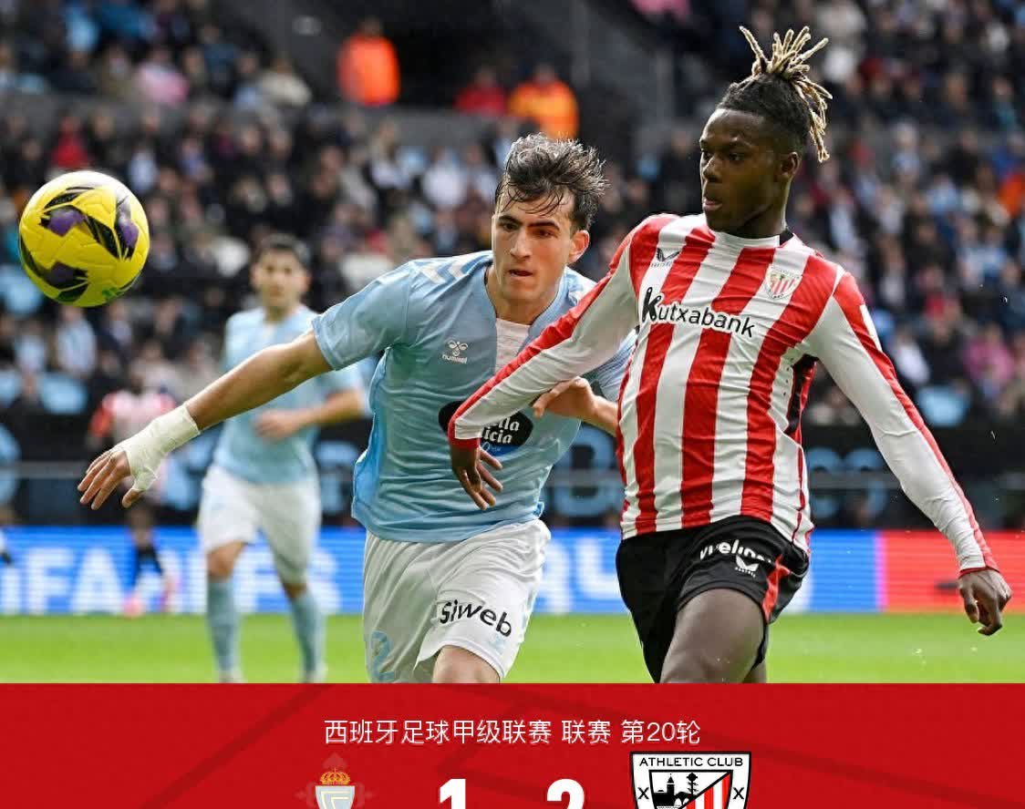 塞维利亚背水一战,主场对阵毕尔巴鄂,前途未卜 塞维利亚背水一战,主场对阵毕尔巴鄂,前途未卜