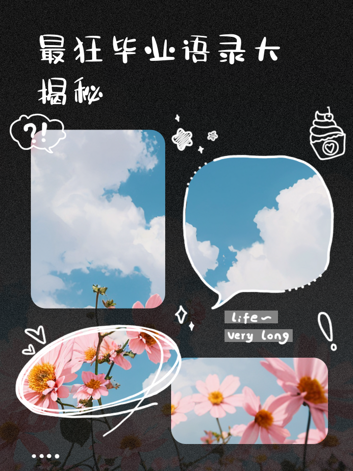 关于法国豪门再战,风云际会谁能称雄的信息 关于法国豪门再战,风云际会谁能称雄的信息