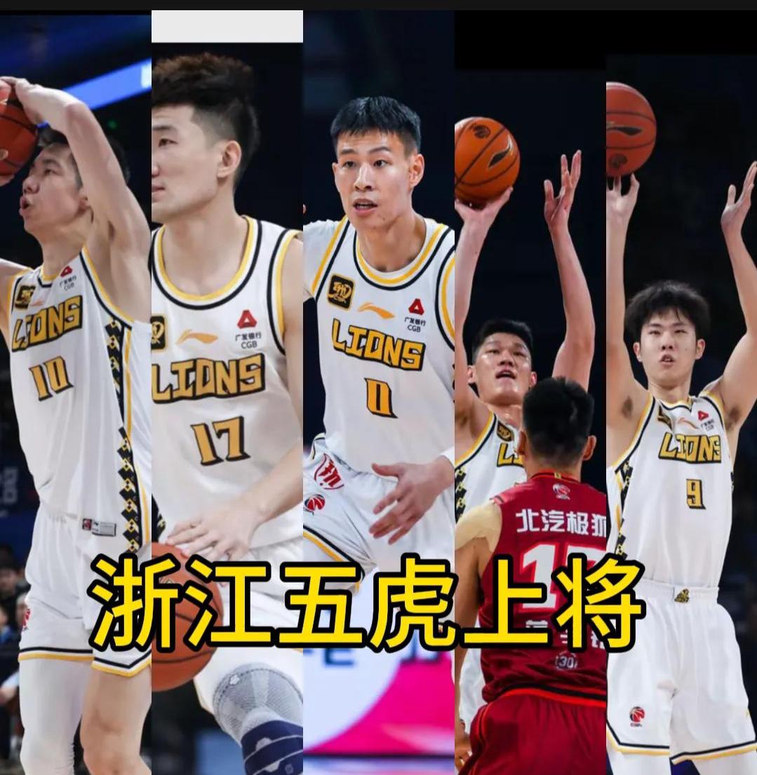 浙江男篮战胜强敌,展现实力 浙江男篮战胜强敌,展现实力