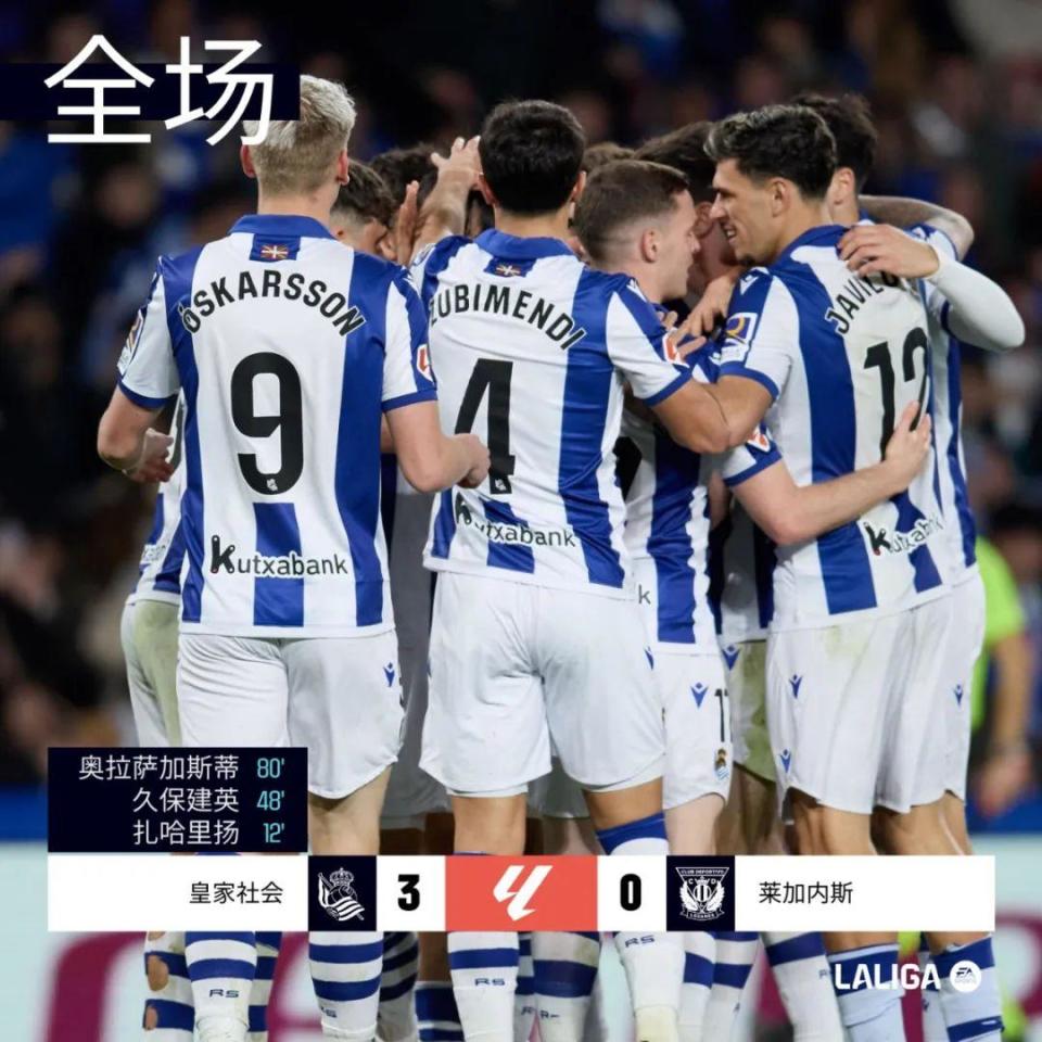 皇马进攻端爆发,狂胜对手信心增加 皇马进攻端爆发,狂胜对手信心增加