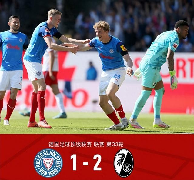 莱比锡全取三分,领跑德甲积分榜不可阻挡的简单介绍 莱比锡全取三分,领跑德甲积分榜不可阻挡的简单介绍