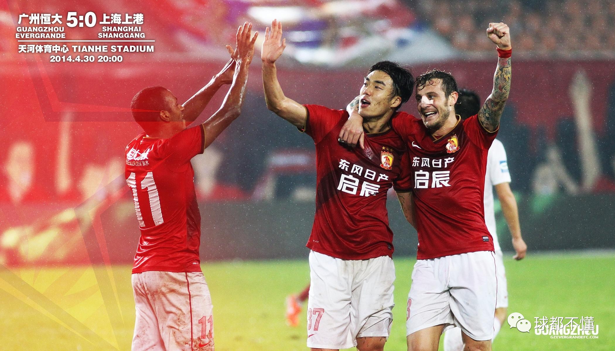 波兰球队亚冠实现意外胜利,创造奇迹 波兰球队亚冠实现意外胜利,创造奇迹