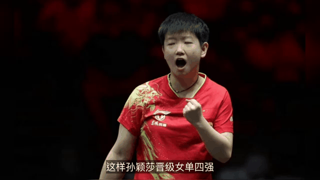 摩尔多瓦逆袭阿塞尔收,成功晋级四强 摩尔多瓦逆袭阿塞尔收,成功晋级四强