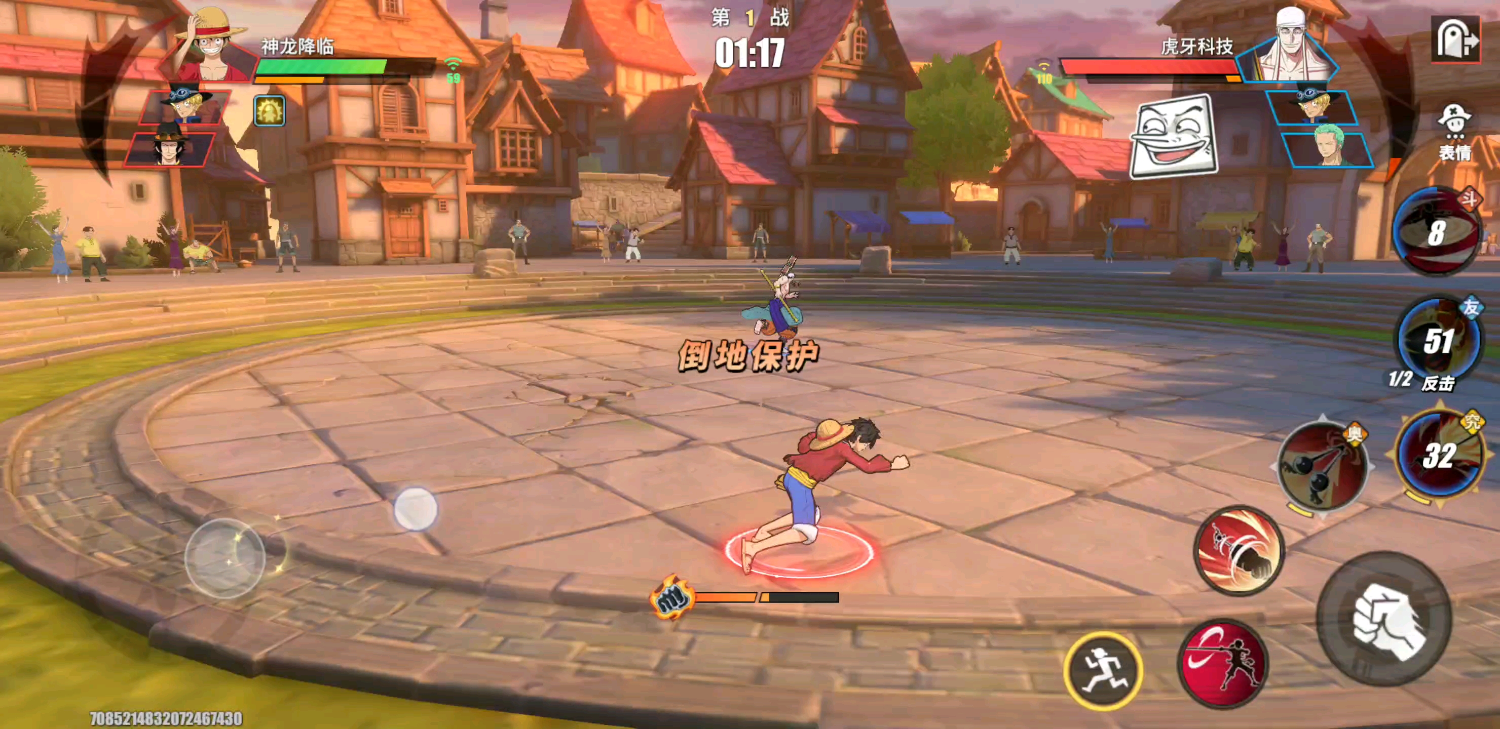 生死搏杀!竞技场上的热血战斗 生死搏杀!竞技场上的热血战斗