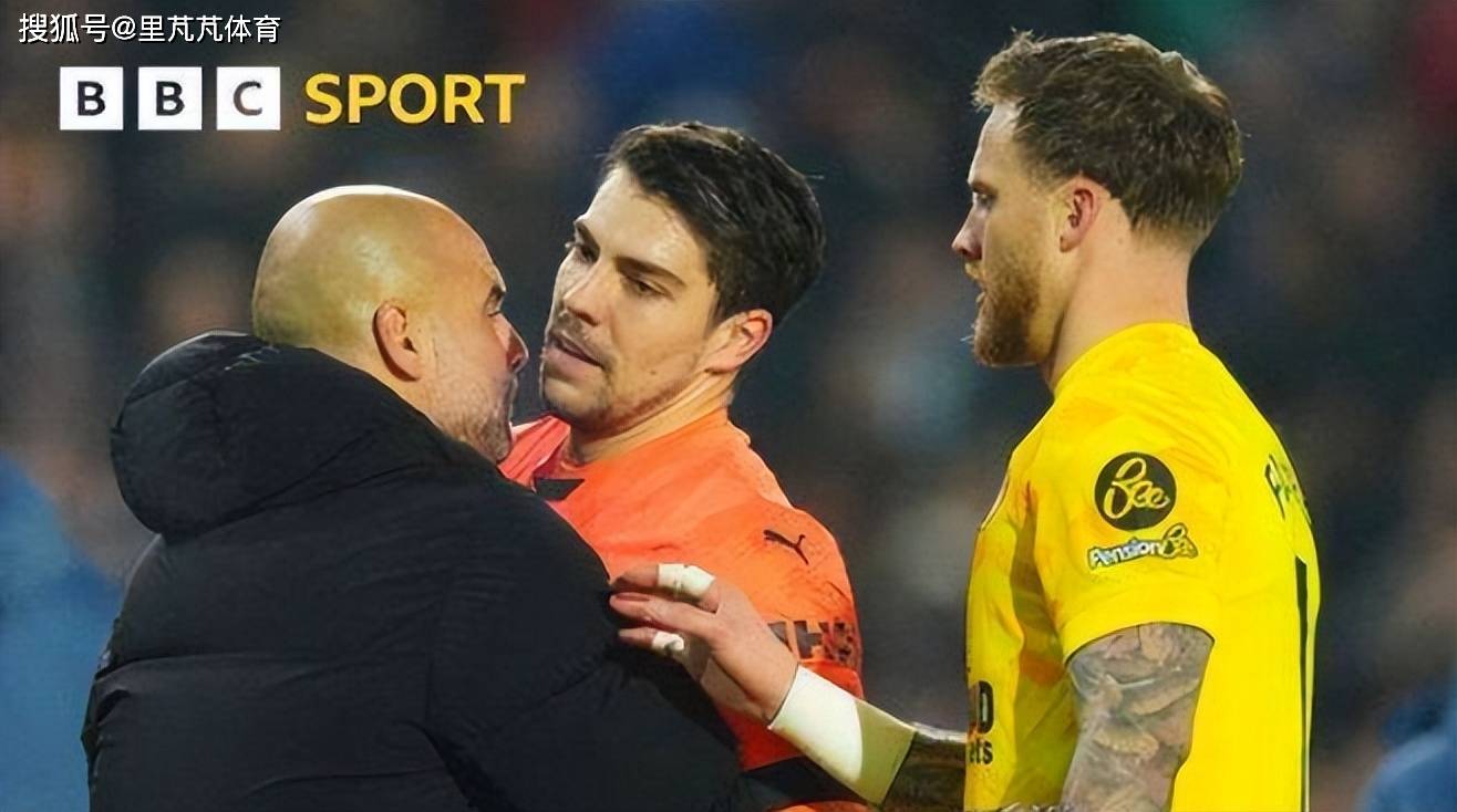 曼城后防问题暴露,惨遭对手反超 曼城后防问题暴露,惨遭对手反超