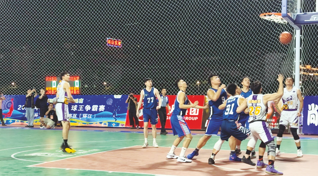 强强对抗:国际赛场上演激烈角逐 强强对抗:国际赛场上演激烈角逐