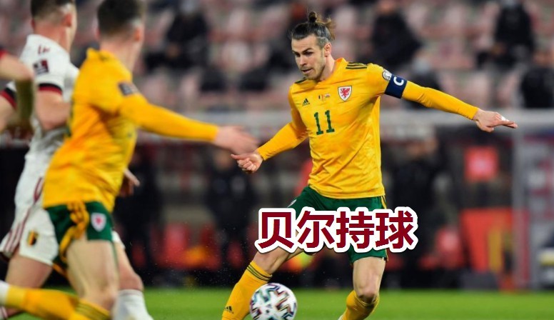 比利时战胜捷克,小组成绩不俗 比利时战胜捷克,小组成绩不俗