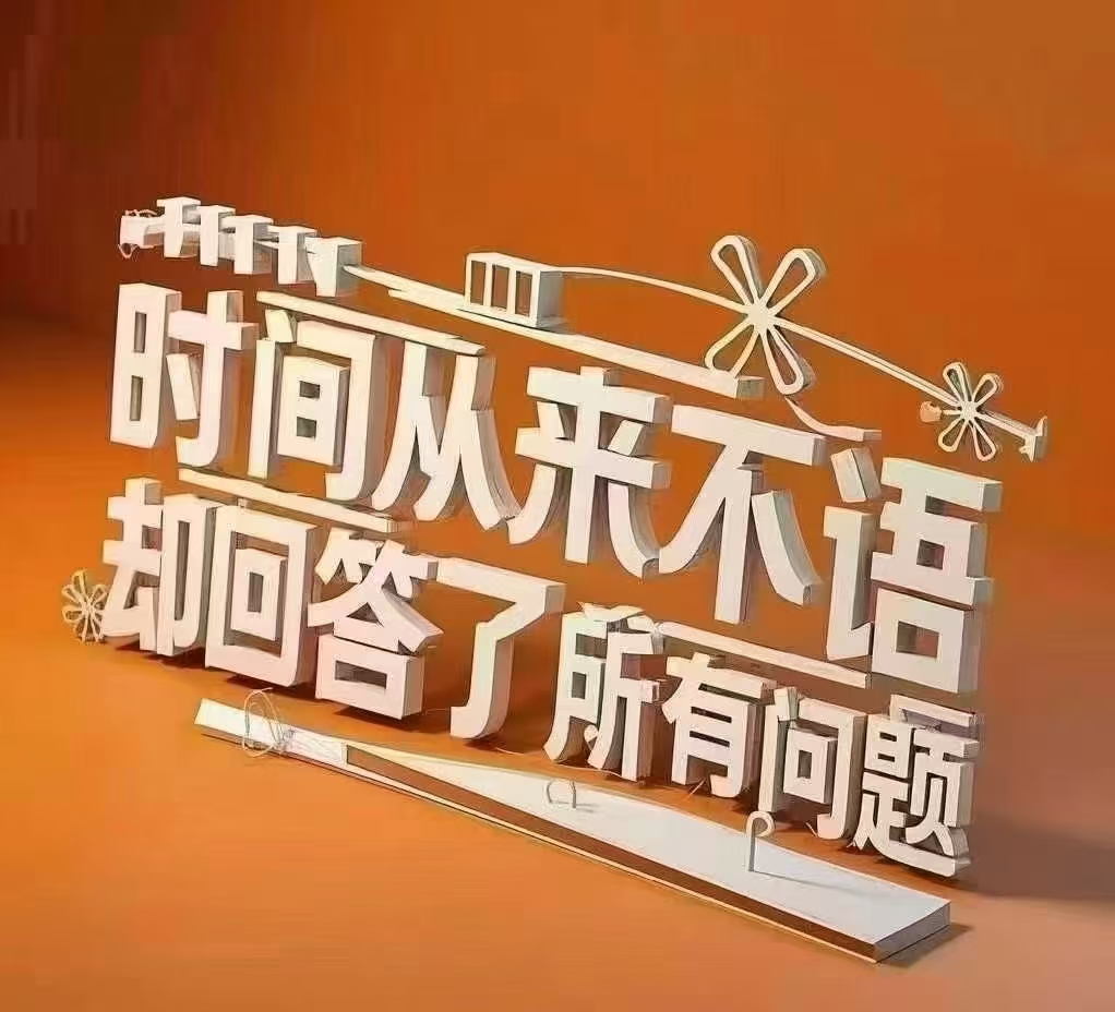 马竞铁血作风,坚持到底守住三分 马竞铁血作风,坚持到底守住三分