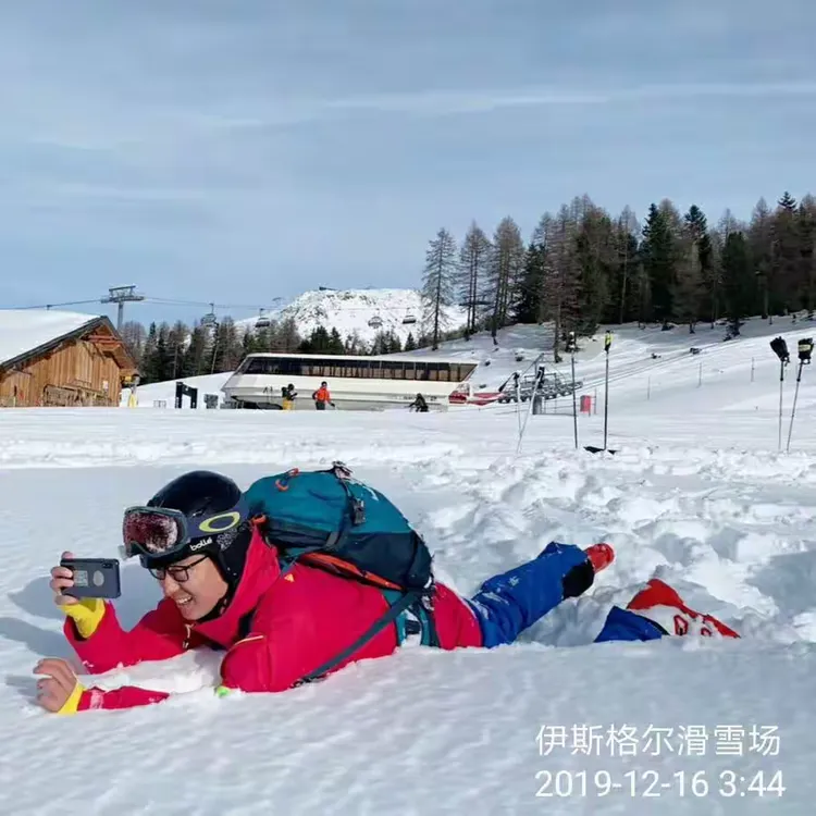 伊斯班东部大涨人气,球队备战高效率 伊斯班东部大涨人气,球队备战高效率