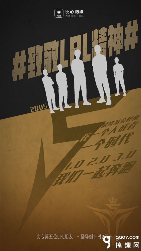 韩国劲旅力克日本传统豪强,取得胜利 韩国劲旅力克日本传统豪强,取得胜利