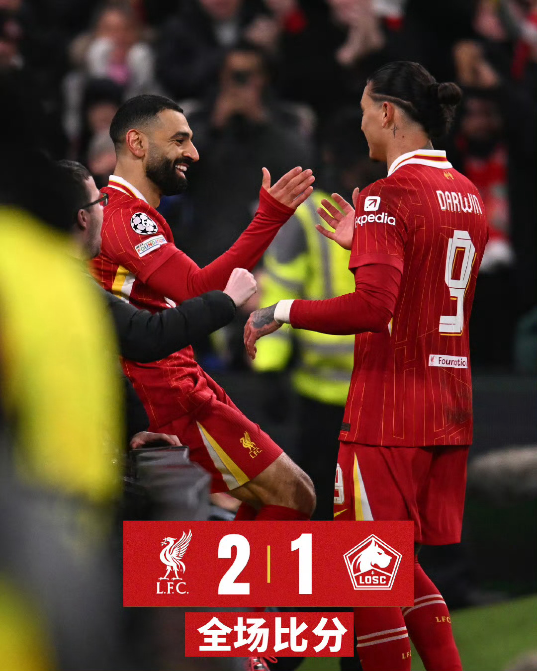 利物浦前锋在友谊赛中攻入制胜进球,士气高涨 利物浦前锋在友谊赛中攻入制胜进球,士气高涨