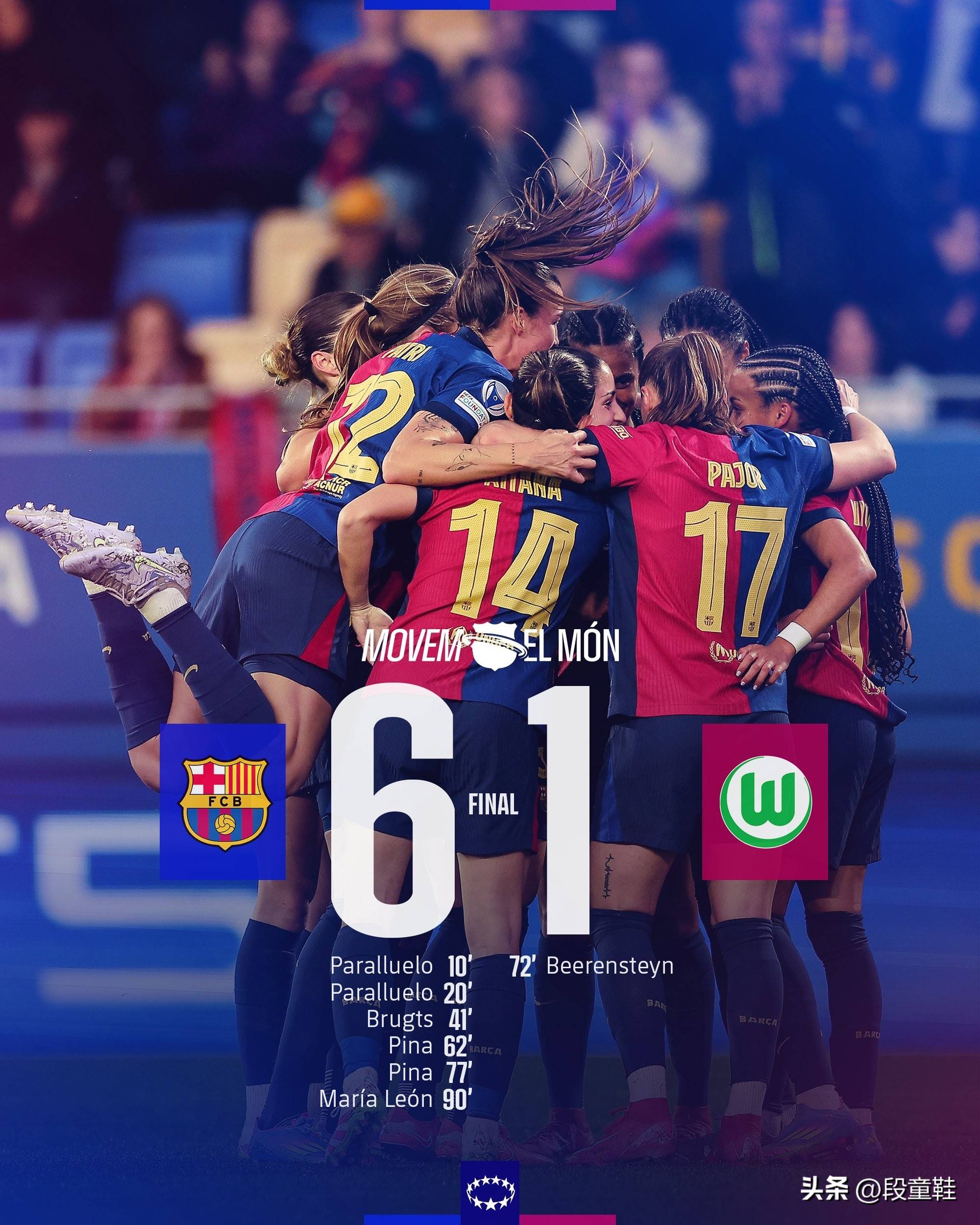 加拿大女足力克对手,斩获季军争夺资格 加拿大女足力克对手,斩获季军争夺资格