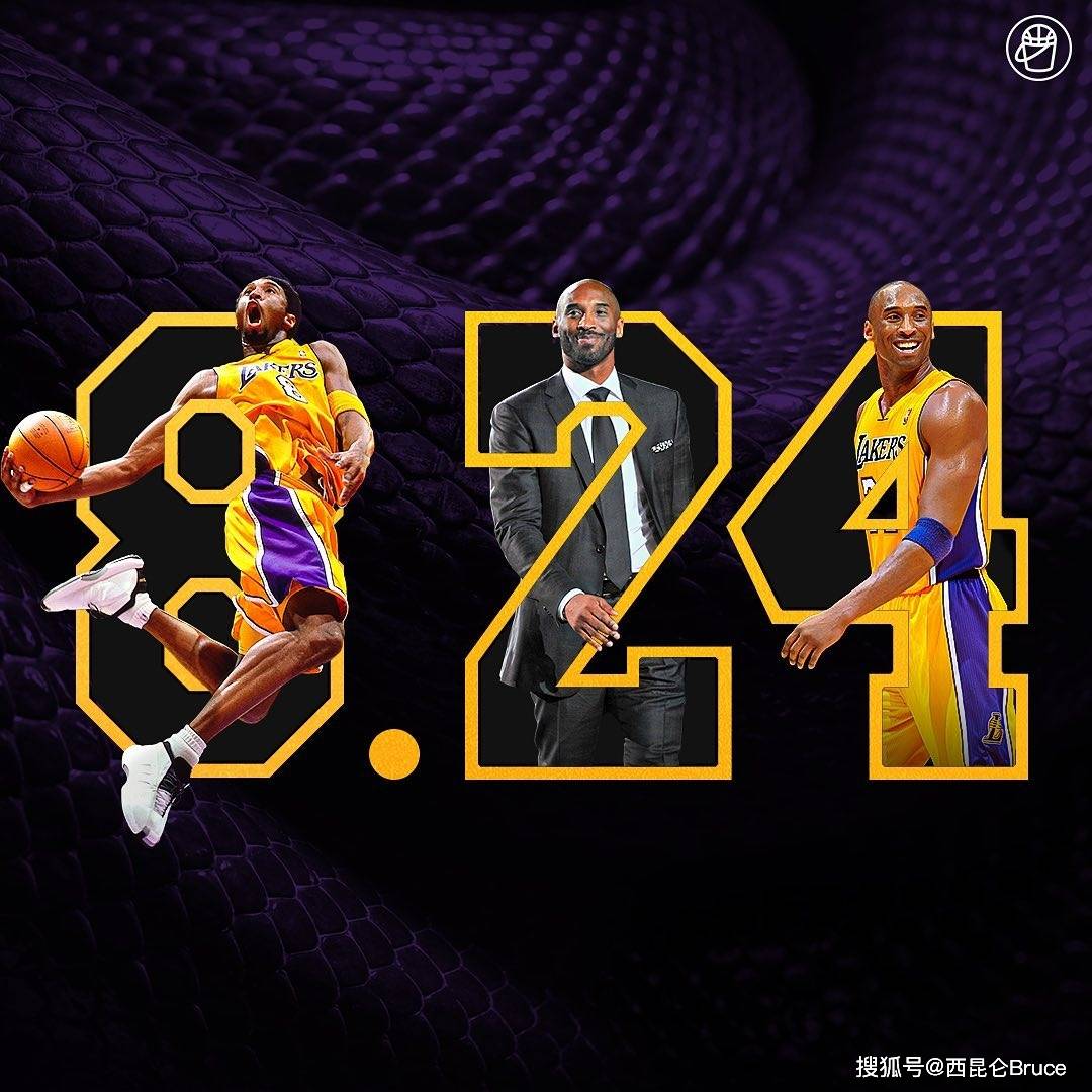 湖人再胜一仗,东部霍尔德夫人排名第一 湖人再胜一仗,东部霍尔德夫人排名第一