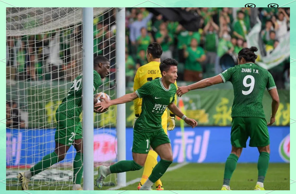 国安主场惨遭逆转,无缘取得胜利 国安主场惨遭逆转,无缘取得胜利