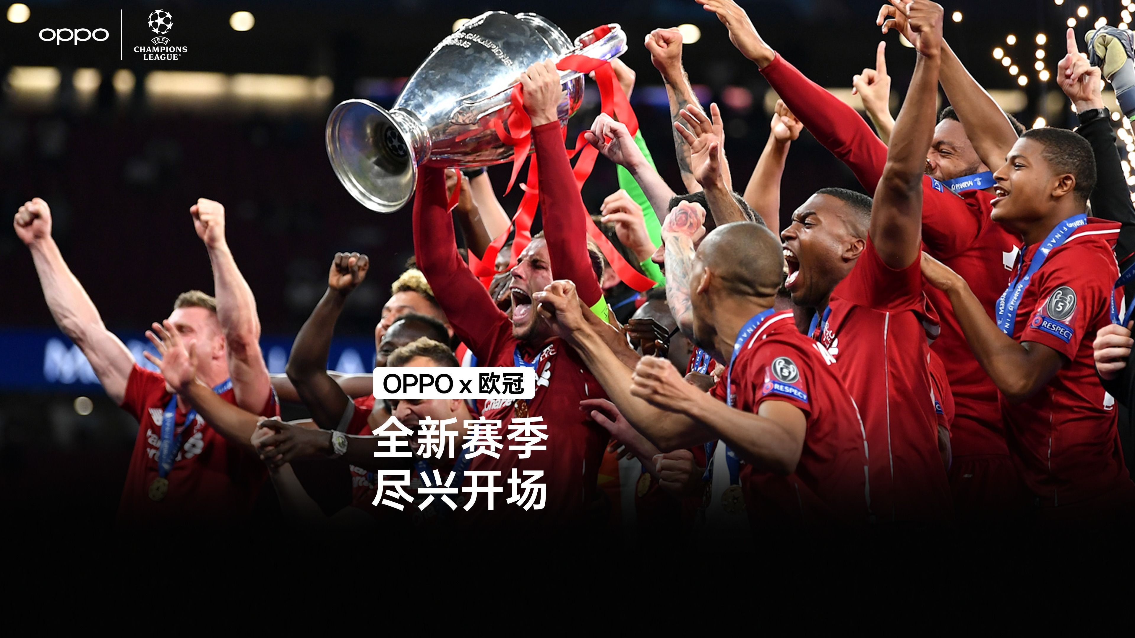 包含梅赛德斯队备战欧预赛,期待佳绩的词条 包含梅赛德斯队备战欧预赛,期待佳绩的词条