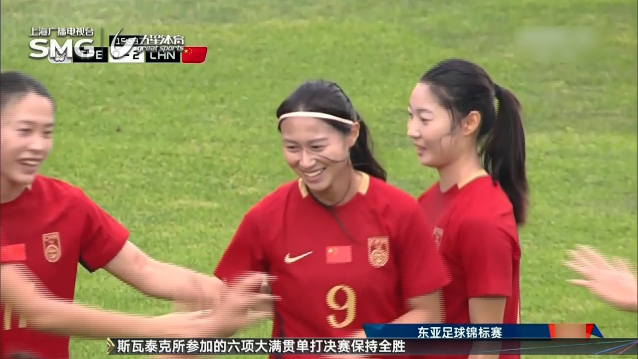 包含中国女足球员经历艰苦训练,终获双料大满贯冠军的词条 包含中国女足球员经历艰苦训练,终获双料大满贯冠军的词条