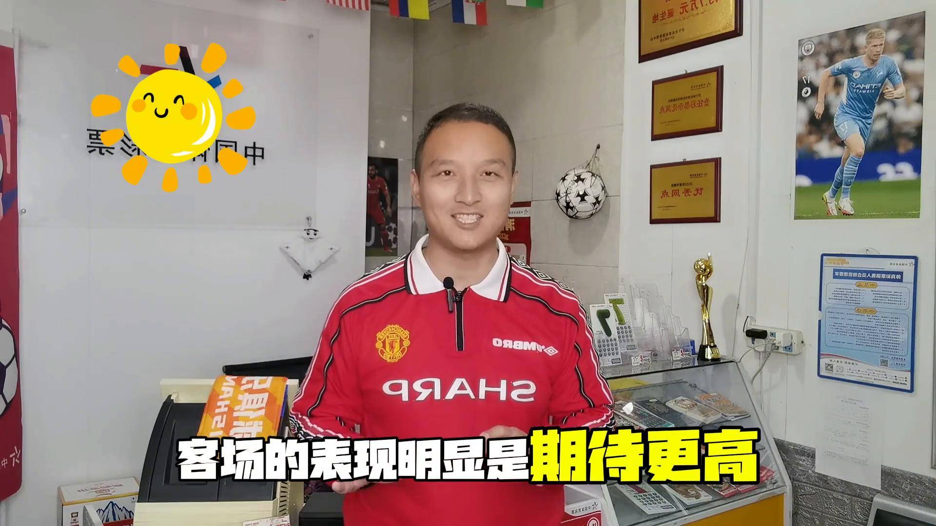 云达不莱梅豪取客场胜利,重返前列 云达不莱梅豪取客场胜利,重返前列