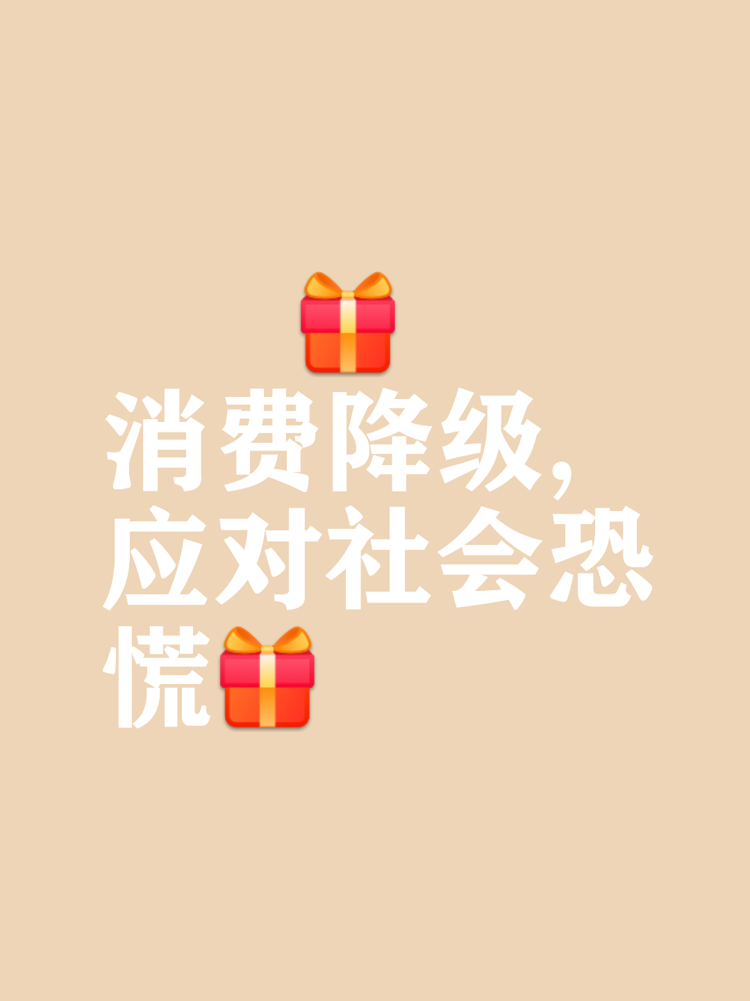 瑞士逆袭取得胜利,实力逐渐凸显 瑞士逆袭取得胜利,实力逐渐凸显